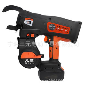 เครื่องมัดเหล็กเส้นอัตโนมัติ Jiuwei รุ่น RT 650 ใช้แบตเตอรี่ สำหรับมัดเหล็กเส้นแบบมืออาชีพ ใช้ลวดสองเส้น - Product Image 3