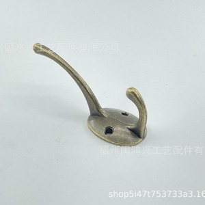 Porte-manteau mural en fonte bronze noir de forme ronde pour chambre à coucher, à fixer sur porte ou mur - Product Image 4