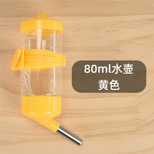 Botella de agua automática de 80 ml con boquilla blanca para hámsteres y conejos - Product Image 3