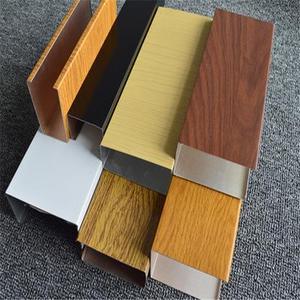 Plafón de Rejilla ACEBOND, Plafones Suspendidos en Forma de U, Plafones para Centros Comerciales ACE-FA y <span class=keywords><strong>FB</strong></span>, Color Madera, Aluminio Rectangular, <span class=keywords><strong>Metal</strong></span> Moderno - Product Image 6
