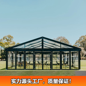 Carpa Modular para Bodas con Estructura de Aleación de Aluminio, Techo Transparente de PVC, para Eventos y Fiestas al Aire Libre, Impermeable para las Cuatro Estaciones - Product Image 4