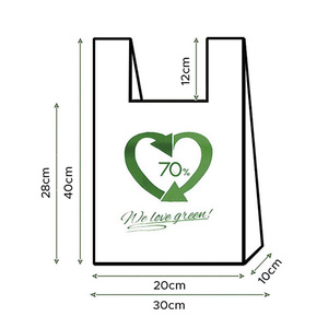 Bolsa de Camiseta Blanca Impresa, Biodegradable, Resistente a la Humedad, a Precio Económico, para Farmacias, Supermercados, Exposiciones y Compras - Product Image 2