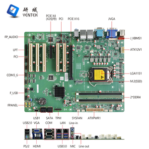 Industrielles Motherboard LGA1151 2 DDR4 4 SATA 3.0 2 HD VGA 2 LAN 6 COM PCIe X16 PCIe X4 5x PCI LPT Drucker TPM ATX Motherboard - Product Image 3