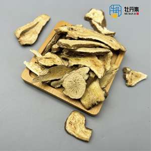 Atract ylodes Bai Zhu Tee Getrocknete Gesundheits produkte Chinesische Kräuter Hohe Qualität Großhandel Niedriger Preis Export Fabrik Direkt verkauf - Product Image 5