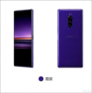 <span class=keywords><strong>Xperia1</strong></span> X1 Snapdragon 855/Écran 4K, Machine de Veille, Machine pour Étudiants - Product Image 4