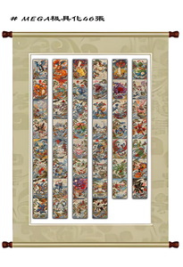 <span class=keywords><strong>Carte</strong></span> Collezionabili Ricamate Pokémon DM PTCG, <span class=keywords><strong>Carte</strong></span> da Scambio Anime Rara con Pikachu, Charizard, Eevee, Carta Testurizzata per Collezionisti Fan - Product Image 2
