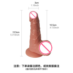 批发散装低价橡胶塑料假阳具巨大逼真大屁股肛门假阳具男女 - Product Image 2