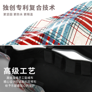 Custodia rigida per violoncello di dimensioni universali a 4/4 3/4 rinforzata in composito per violoncello PC - Product Image 4