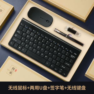 Traje de regalo de negocios con logotipo personalizado para reunión de empresa Recuerdos prácticos en caja de regalo de acompañamiento para seguro bancario - Product Image 6