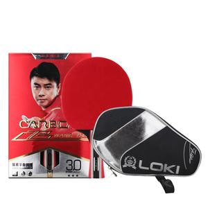 LOKI MStar 3 professionnel table tennis <span class=keywords><strong>raquette</strong></span> dhs <span class=keywords><strong>ping</strong></span> <span class=keywords><strong>pong</strong></span> <span class=keywords><strong>raquette</strong></span> de <span class=keywords><strong>raquette</strong></span> de <span class=keywords><strong>ping</strong></span>-<span class=keywords><strong>pong</strong></span> 3 étoiles - Product Image 1