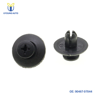 Clip de fixation de roue extensible en plastique noir pour voiture, type poussoir, rivet, compatible avec Toyota 90467-07044