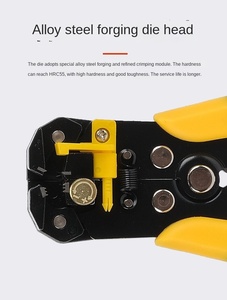 Bec de canard dénudeur de fil câble d'électricien multi-fonction dénudeur de fil extracteur dénudeur de fil - Product Image 6