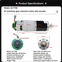 Moteur à engrenages planétaires brossé de 42 mm avec encodeur, faible vitesse 50 tr/min, moteur à engrenages tout métal pour porte automatique et distributeur automatique