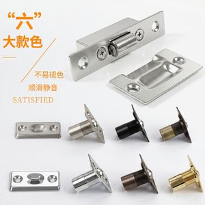 Loquet de porte dissimulé à ressort en acier inoxydable pour portes de salle KTV en bois, fixation automatique par vis, chromé - Product Image 1