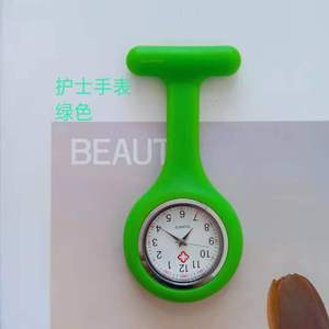นาฬิกาพกโบราณสีบรอนซ์แบบใหม่พร้อมกลไกควอตซ์และพวงกุญแจ - นาฬิกาเครื่องประดับที่มีเอกลักษณ์และมีสไตล์ - Product Image 1