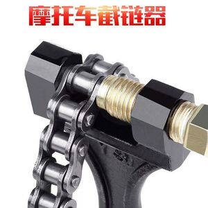 Herramienta para quitar cadenas 420 428GN para reparación de cadenas de motocicletas y triciclos, mantenimiento de ciclismo - Product Image 3