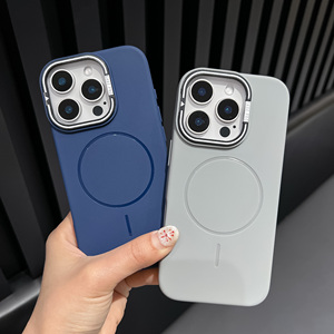 Custodia per telefono con supporto per fotocamera e anello magnetico per <span class=keywords><strong>iPhone</strong></span> 16 Pro, compatibile con <span class=keywords><strong>iPhone</strong></span> 13, 14, 15, 16, 17 - Product Image 1