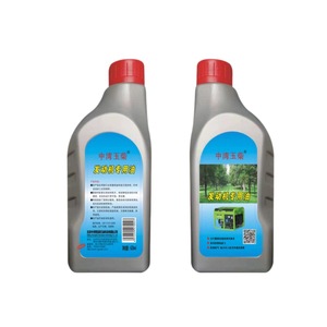 Zhongwan Engine Oil For <b>Generator</b> 1L 0.6L Diesel <b>Gasoline</b> Engine Lubricant - Product Image 4