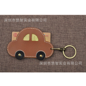 Customized <b>leather</b> creative gift keychains, patchwork car <b>keychain</b> pendants, bag accessories, cute ornaments - Product Image 5