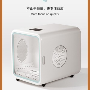 Pet Dryer 39 Degree Compartment Fully Automatic Cat Dog Grooming Hair Dryer Quiet Operation DC Motor White - Product Image 2