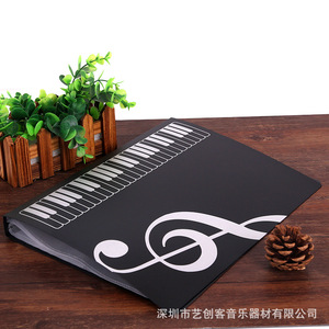 A4 Music Sheet <b>Folder</b> PP Elastic Closure Opaque Lamination Printing Piano Score Holder 80 Pages Colorful <b>File</b> Organizer - Product Image 3