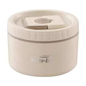 304 Stainless Steel Insulated Lunch <b>Box</b> Cylinder Seal Lid Off White Bento <b>Box</b> For Office Students Food Storage - Product Image 2