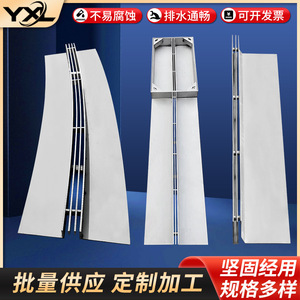 Stainless Steel Linear Drainage Ditch 304 Cover 300x1000 200x1000 100x1000 For Paving Projects - Product Image 2