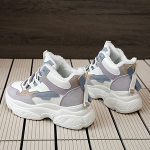 Winter Student Fashion Sports Shoes New Color Versatile Thick Sole Elevated Casual Board Shoes Lace-Up Closure Flat Waterproof - Product Image 6