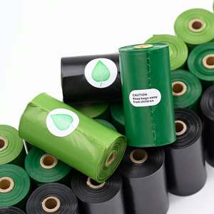 Dog Poop Bags Bio-Degradable Cornstarch Compostable Bags for Cat Poop Biodegradable and Clean - Product Image 1