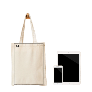 Carino Mini <span class=keywords><strong>Lol</strong></span> Bean Tote Bag eco-friendly PP tela pieghevole Design all'ingrosso buon prezzo su nuovi materiali - Product Image 1