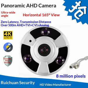 Caméra de surveillance <span class=keywords><strong>panoramique</strong></span> grand angle 360° Jianvision AHD coaxiale HD 5 mégapixels 5MP Fisheye analogique infrarouge vision nocturne - Product Image 2