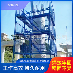 Échafaudage industriel haute résistance en acier Q235, cage de sécurité, 15-22 pieds, pour la construction de ponts - Product Image 5