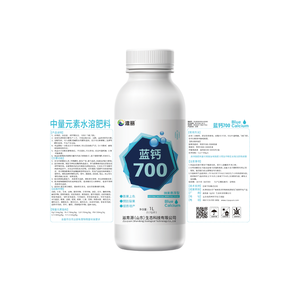 100% kemurnian organik rumput laut asam alginik pupuk Foliar cair larut dalam air cepat NPK tanah kontrol tanaman asam Amino Optimal - Product Image 5