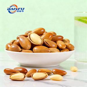 น้ำหอมกลิ่นสนเข้มข้น - สำหรับเบเกอรี่ ขนมหวาน และนม - ได้รับการรับรองฮาลาลและโคเชอร์ - Product Image 4