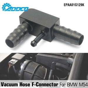 ADDCO - EPMAN para BMW E46 330Ci M54 E39 530i manguera de vacío de aluminio conector F 13327503677 EPAA01G129K - Product Image 2