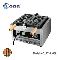 Machine à Gaufres Commerciale Professionnelle 110V/220V en Acier Inoxydable pour Gaufres en Forme de Boule - Offre Spéciale