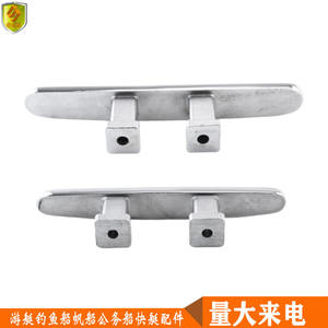 Nuevos bolardos marinos de acero inoxidable tipo cuerno de carnero, piezas de ferretería, accesorios para yates para aplicaciones náuticas - Product Image 3