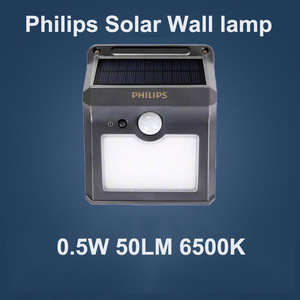 Lampe solaire extérieure étanche <span class=keywords><strong>Philips</strong></span>, éclairage de cour, utilisation domestique, détection de mouvement, passage 50 100 300lm 6500K, applique murale - Product Image 1