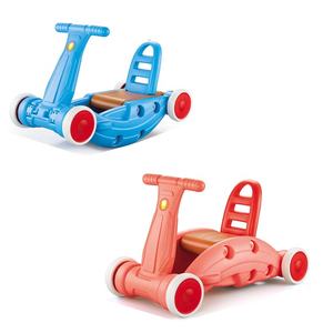 Juguete Multifuncional para Bebés Baohan 3 en 1: Andador, Carro y Correpasillos - Product Image 1