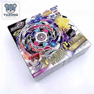 Ensemble de jouets de combat TAKARA Bb L-Drago Destroy Metal <span class=keywords><strong>Burst</strong></span> Fusion TOMY avec gyroscope <span class=keywords><strong>lanceur</strong></span> <span class=keywords><strong>et</strong></span> stade de combat World Stadium - Product Image 5