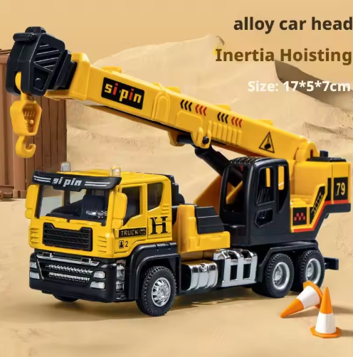 501 inertial crane [alloy head]