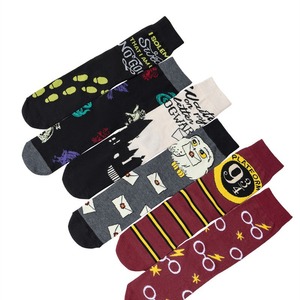 Chaussettes décontractées en coton WZ-463 pour hommes et femmes, quatre saisons, antidérapantes et anti-friction, motif <span class=keywords><strong>Hogg</strong></span> Woods Tide - Product Image 3