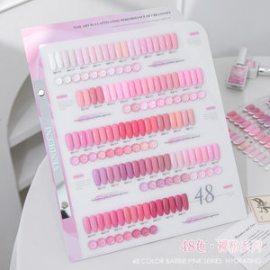 ชุดเจลทาเล็บ <span class=keywords><strong>VENDEENI</strong></span> 2026 สีชมพูหลากสี 48 สี ปลอดสารพิษ ใช้กับหลอด LED/UV ติดทนนาน สำหรับตกแต่งเล็บ ร้านทำเล็บ รับผลิตแบบ ODM/OEM ขายส่ง - Product Image 1