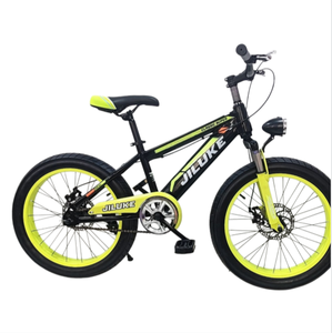 高品质儿童自行车20英寸儿童自行车男童7岁儿童自行车 - Product Image 4