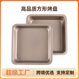 ถาดอบขนมปังเหล็กกล้าคาร์บอนทรงสี่เหลี่ยม ไม่ติดกระทะ ปลอดสาร PFOA ใช้กับเตาอบได้ เหมาะสำหรับการอบที่บ้าน - Product Image 4