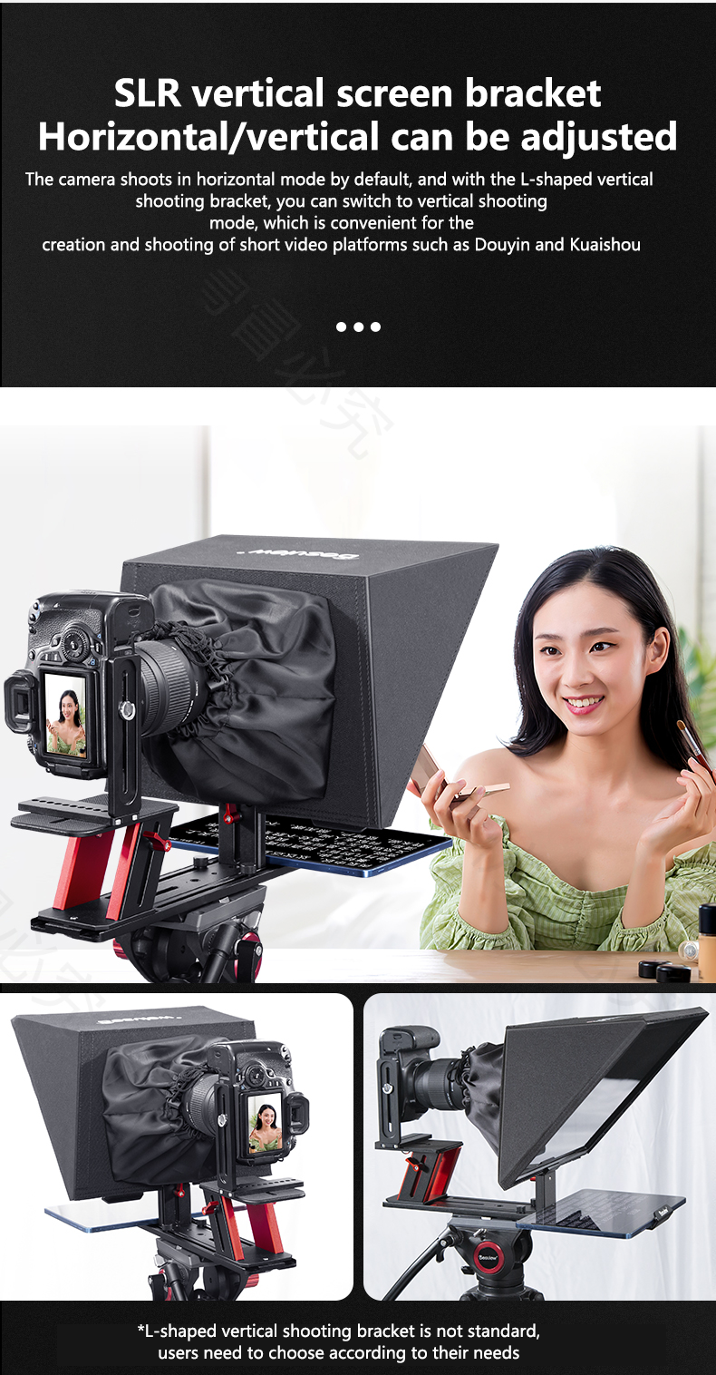 Desview Bestview TP150 Universal Teleprompter for DSLR Camera Smartphone iPad Interview Protable Camera teleprompter