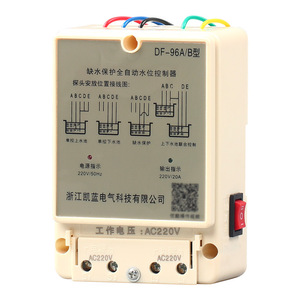 Contrôleur automatique de niveau d'eau Chkl Df-96b 220v, interrupteur de protection pour pompe à eau industrielle - Product Image 1