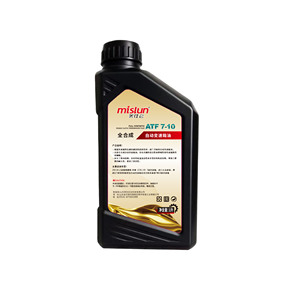 ATF7-10 chất lỏng hộp số tự động tổng hợp hoàn toàn - Product Image 2