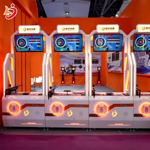 室内娱乐儿童成人射击模拟器投币式游戏机红点激光射击游戏机 - Product Image 3