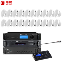 Sistema de megafonía HuiDu, conjunto completo profesional con altavoces de techo, amplificador de 70V/100V 800W, MP3, sistema de paging por zonas, radio FM para escuelas y oficinas